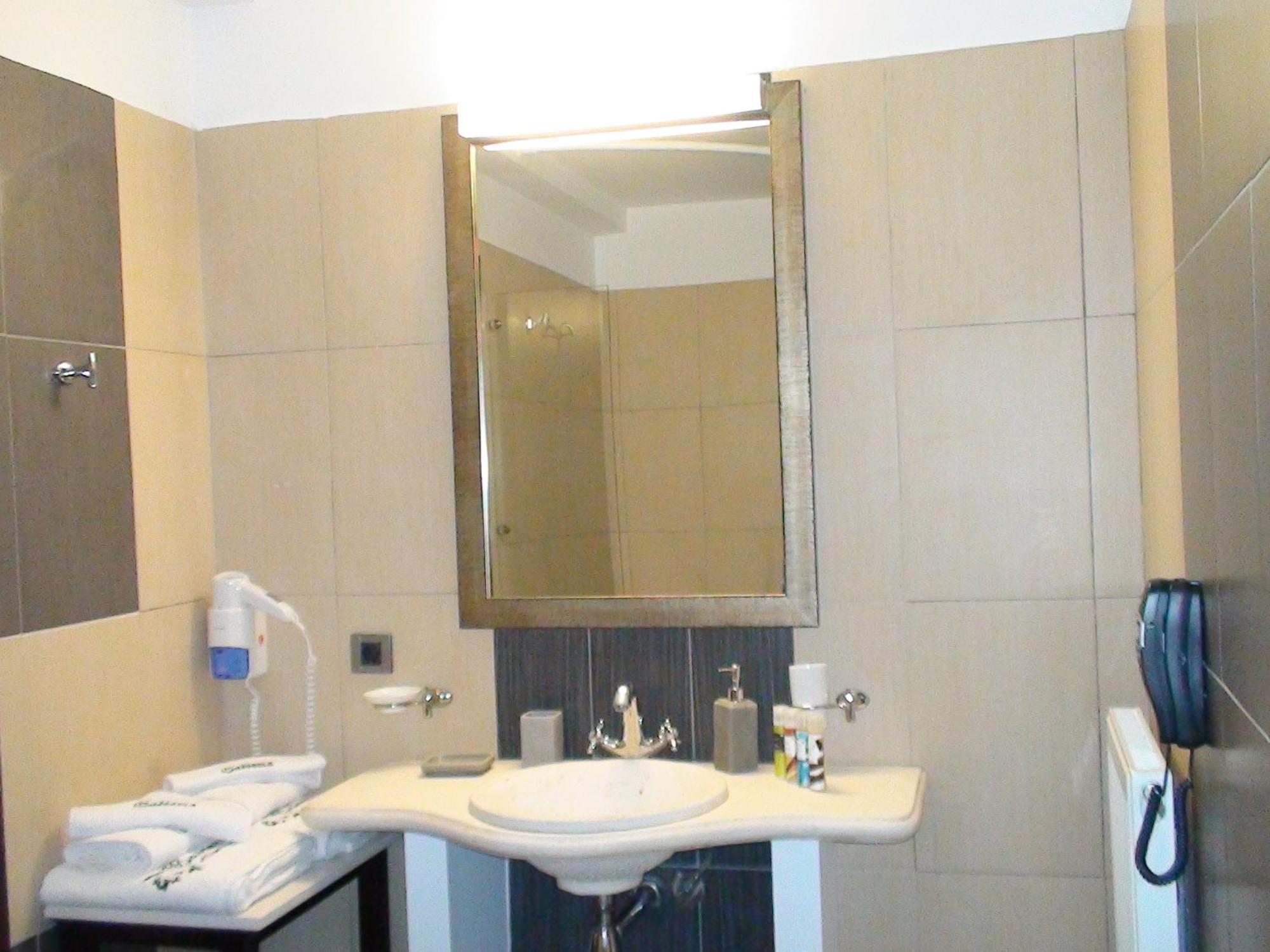 Vathyskia Guesthouse Kato Sinikia Trikalon Extérieur photo