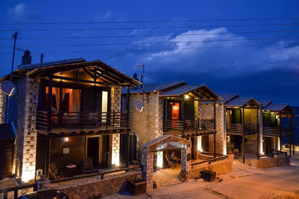 Vathyskia Guesthouse Kato Sinikia Trikalon Extérieur photo